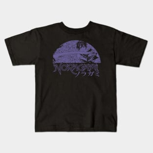 Yato Noragami Anime Kids T-Shirt